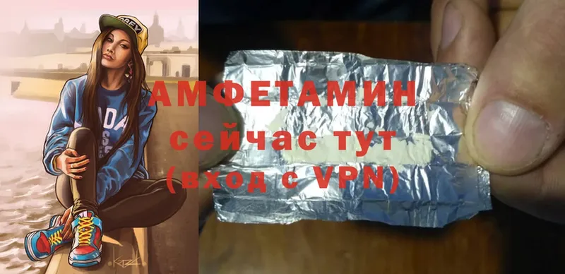 kraken вход  Мурино  Amphetamine Premium 